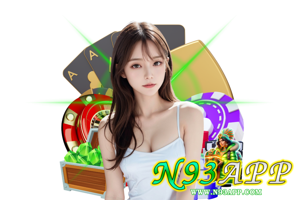 n93 app เว็บตรง