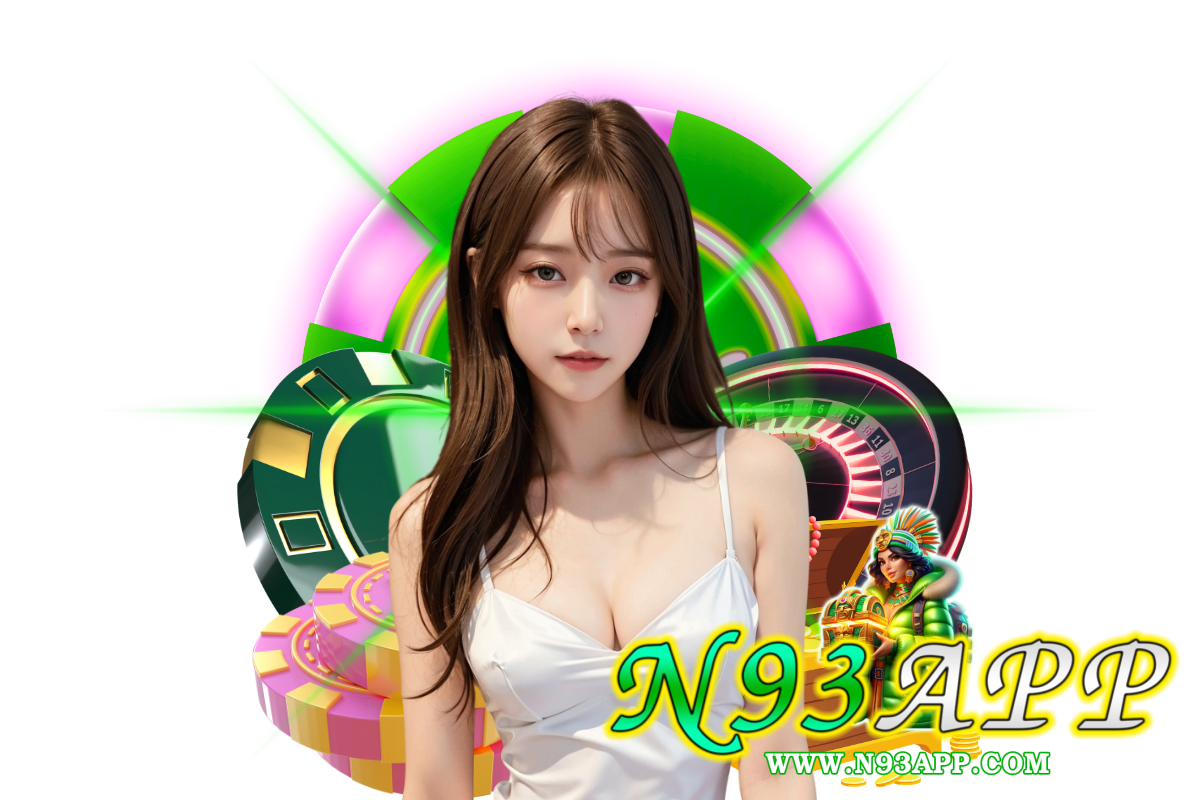 n93 app แจกเครดิตฟรี